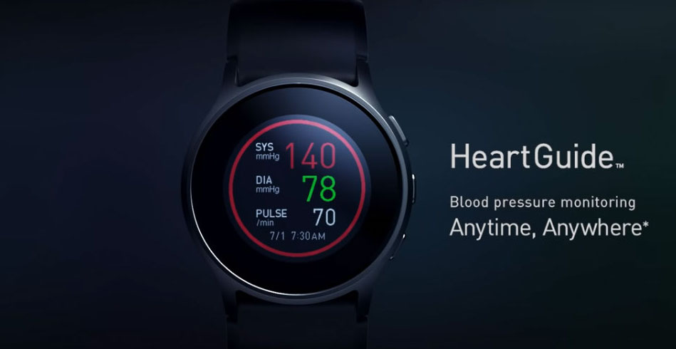 Omron HeartGuide