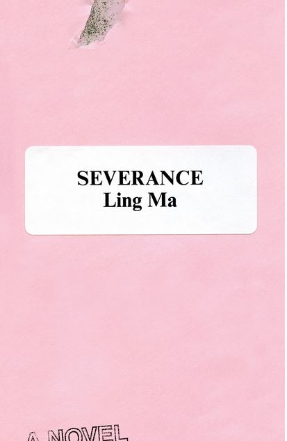 Severance