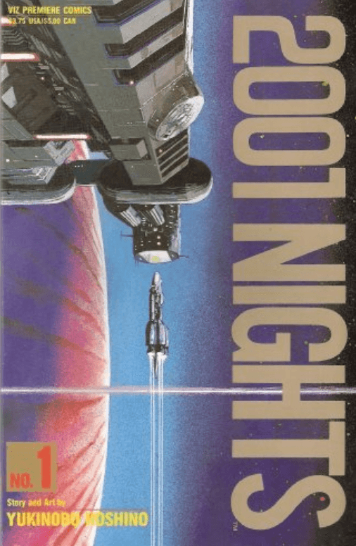 2001 Nights by Yukinobu Hoshino