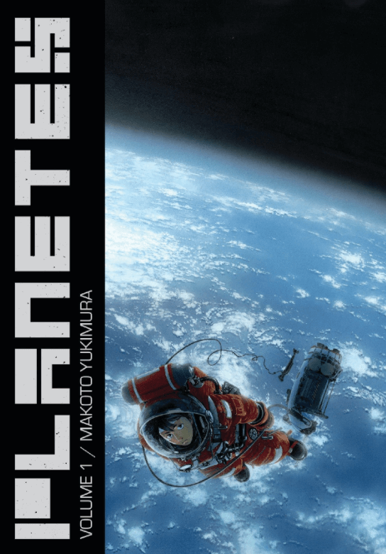 Planetes by Makoto Yukimura