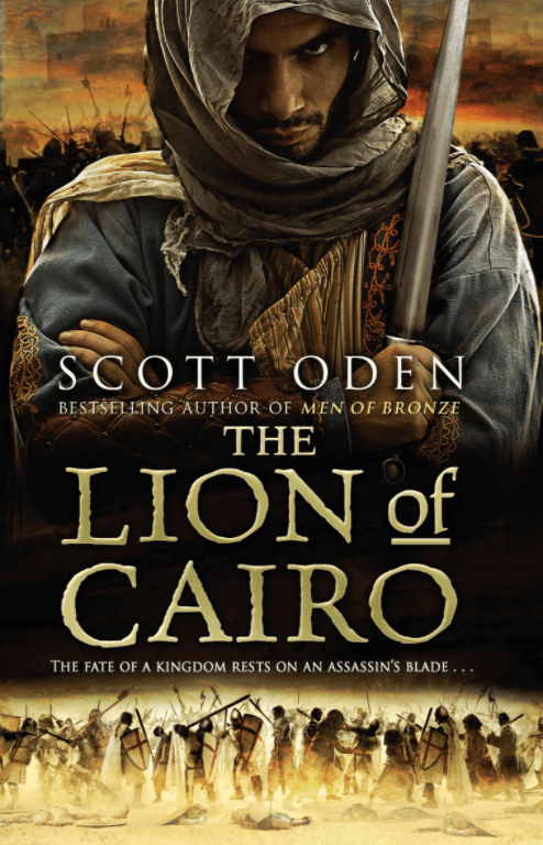 Lion of Cairo