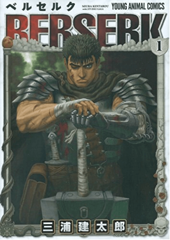 Berserk