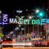 African Safari and Outer Space Experience Soon at a Navy Pier New Attraction