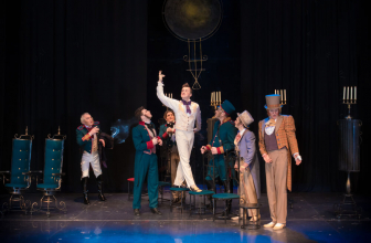 iO Theater Closes Permanently Due to Financial Problems