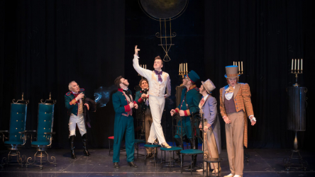 iO Theater Closes Permanently Due to Financial Problems